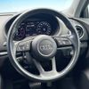 audi a3 2017 -AUDI--Audi A3 DBA-8VCXS--WAUZZZ8V3HA079684---AUDI--Audi A3 DBA-8VCXS--WAUZZZ8V3HA079684- image 12