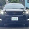 toyota harrier 2016 -TOYOTA--Harrier DAA-AVU65W--AVU65-0039123---TOYOTA--Harrier DAA-AVU65W--AVU65-0039123- image 17