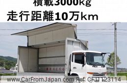 nissan diesel-ud-condor 2012 CFJ1123114