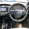 toyota corolla-fielder 2015 -TOYOTA 【広島 560ﾉ 123】--Corolla Fielder DAA-NKE165G--NKE165-7108499---TOYOTA 【広島 560ﾉ 123】--Corolla Fielder DAA-NKE165G--NKE165-7108499- image 7