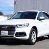 audi q5 2019 -AUDI--Audi Q5 FYDETS--K2101975---AUDI--Audi Q5 FYDETS--K2101975- image 31