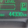 mitsubishi-fuso canter 2021 CFJ1011304 image 24