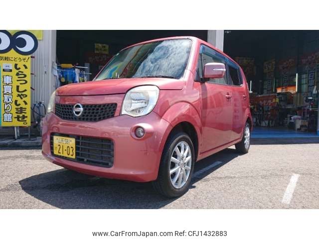 nissan moco 2011 -NISSAN 【山形 581ｹ2103】--Moco DBA-MG33S--MG33S-110296---NISSAN 【山形 581ｹ2103】--Moco DBA-MG33S--MG33S-110296- image 1