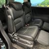 honda odyssey 2016 -HONDA--Odyssey DAA-RC4--RC4-1020963---HONDA--Odyssey DAA-RC4--RC4-1020963- image 10