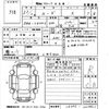 daihatsu move 2011 -DAIHATSU 【山口 581も1325】--Move LA100S-0018925---DAIHATSU 【山口 581も1325】--Move LA100S-0018925- image 3