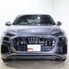 audi q8 2022 -AUDI--Audi Q8 3AA-F1DCBA--WAUZZZF11ND029621---AUDI--Audi Q8 3AA-F1DCBA--WAUZZZF11ND029621- image 21