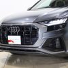 audi q8 2020 -AUDI--Audi Q8 AAA-F1DCBA--WAUZZZF11LD001606---AUDI--Audi Q8 AAA-F1DCBA--WAUZZZF11LD001606- image 19