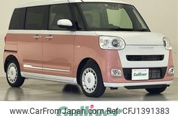 daihatsu move-canbus 2022 -DAIHATSU--Move Canbus 5BA-LA850S--LA850S-1006454---DAIHATSU--Move Canbus 5BA-LA850S--LA850S-1006454-