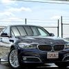 bmw 3-series 2016 quick_quick_3X20_WBA3X12030D737579 image 12