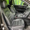 mazda cx-5 2019 CFJ1831271 image 8