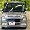 daihatsu tanto 2008 CFJ6998388 image 14