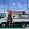 toyota dyna-truck 2009 -TOYOTA--Dyna XZU378--1002089---TOYOTA--Dyna XZU378--1002089- image 26