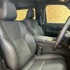 toyota alphard 2024 quick_quick_6AA-AAHH40W_AAHH40-0023836 image 5