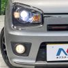 suzuki alto-works 2016 -SUZUKI--Alto Works DBA-HA36S--HA36S-876322---SUZUKI--Alto Works DBA-HA36S--HA36S-876322- image 13