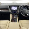 toyota alphard 2018 -TOYOTA--Alphard DAA-AYH30W--AYH30-0070057---TOYOTA--Alphard DAA-AYH30W--AYH30-0070057- image 17