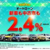 mitsubishi triton 2025 GOO_NET_EXCHANGE_9572163A20250419G002 image 2