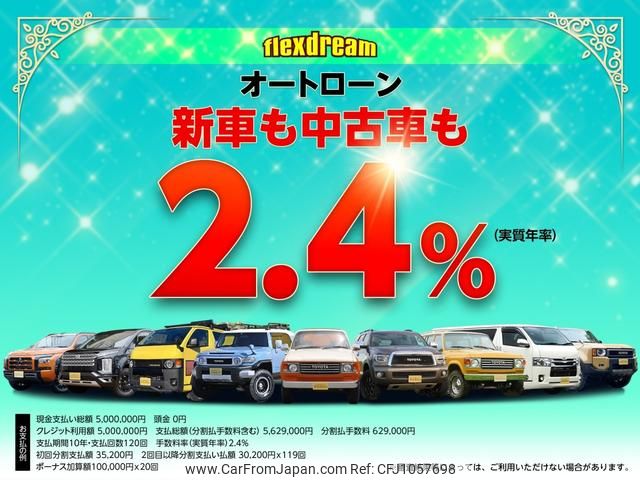 mitsubishi triton 2025 GOO_NET_EXCHANGE_9572163A20250419G002 image 2