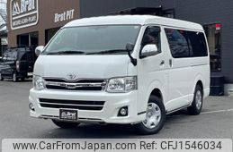 toyota hiace-wagon 2012 CFJ1546034