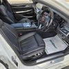 bmw 7-series 2016 -BMW--BMW 7 Series CBA-7A44--WBA7A82070G243851---BMW--BMW 7 Series CBA-7A44--WBA7A82070G243851- image 24