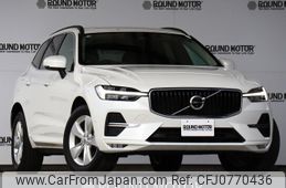 volvo xc60 2022 -VOLVO--Volvo XC60 5AA-UB420TXCM--YV1UZL1M4P1192144---VOLVO--Volvo XC60 5AA-UB420TXCM--YV1UZL1M4P1192144-