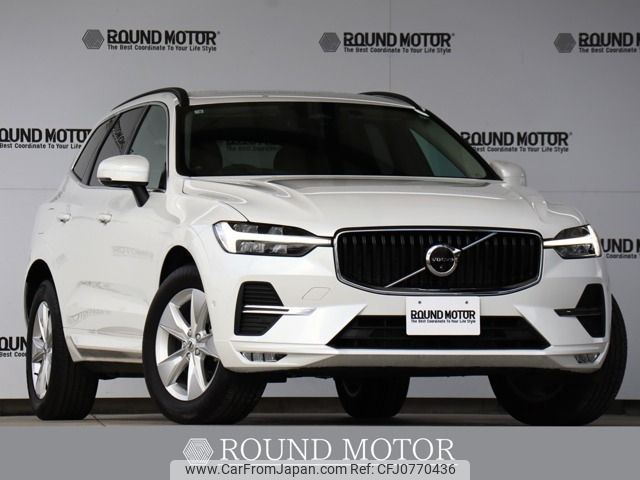 volvo xc60 2022 -VOLVO--Volvo XC60 5AA-UB420TXCM--YV1UZL1M4P1192144---VOLVO--Volvo XC60 5AA-UB420TXCM--YV1UZL1M4P1192144- image 1