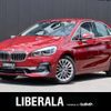 bmw 2-series 2019 -BMW--BMW 2 Series LDA-2C20--WBA6Z120907E48988---BMW--BMW 2 Series LDA-2C20--WBA6Z120907E48988- image 1