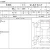 honda n-box 2018 -HONDA 【横浜 581 564】--N BOX JF3--JF3-1064575---HONDA 【横浜 581 564】--N BOX JF3--JF3-1064575- image 3