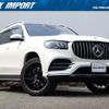 mercedes-benz gls-class 2020 quick_quick_167923_WDC1679232A135559 image 1
