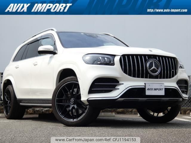 mercedes-benz gls-class 2020 quick_quick_167923_WDC1679232A135559 image 1