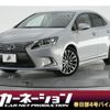 lexus hs 2015 quick_quick_ANF10_ANF10-2066506 image 1