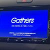 honda freed-hybrid 2023 CFJ1655229 image 5