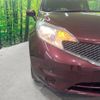 nissan note 2016 -NISSAN--Note DBA-E12--E12-458885---NISSAN--Note DBA-E12--E12-458885- image 17