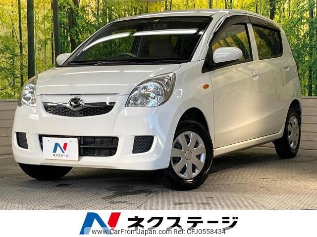 daihatsu mira 2010 -DAIHATSU--Mira DBA-L275S--L275S-2086237---DAIHATSU--Mira DBA-L275S--L275S-2086237- image 1