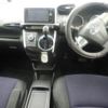 toyota wish 2017 -TOYOTA--Wish ZGE20W-6041637---TOYOTA--Wish ZGE20W-6041637- image 4