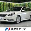 subaru legacy-touring-wagon 2012 CFJ6609758 image 1