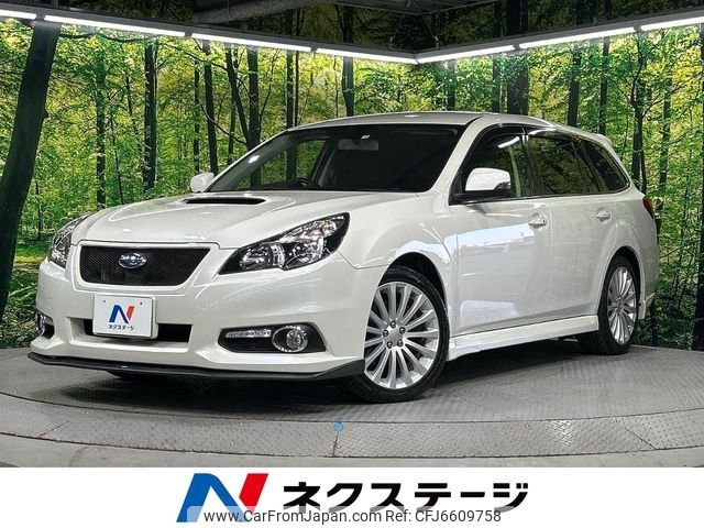 subaru legacy-touring-wagon 2012 CFJ6609758 image 1