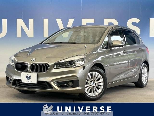 bmw 2-series 2016 -BMW--BMW 2 Series LDA-2C20--WBA2C12010V777208---BMW--BMW 2 Series LDA-2C20--WBA2C12010V777208- image 1