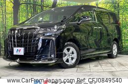 toyota alphard 2021 quick_quick_AGH35W_AGH35-0053267