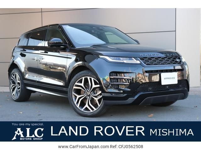 land-rover range-rover-evoque 2021 quick_quick_LZ2NB_SALZA2AN0MH150295 image 1