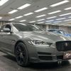 jaguar xe 2016 quick_quick_LDA-JA2NA_SAJAB4AN5HA963385 image 13