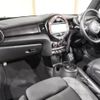 mini mini-others 2019 CFJ1782302 image 15