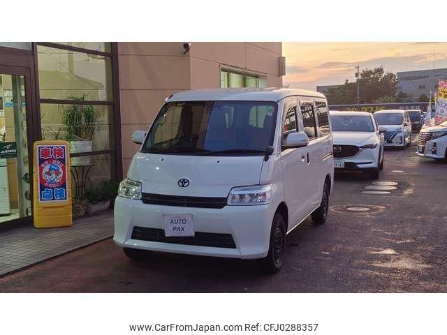 toyota townace-van 2021 -TOYOTA 【名変中 】--Townace Van S413M--0003880---TOYOTA 【名変中 】--Townace Van S413M--0003880- image 2