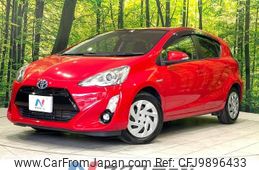 toyota aqua 2016 -TOYOTA--AQUA DAA-NHP10--NHP10-2531194---TOYOTA--AQUA DAA-NHP10--NHP10-2531194-