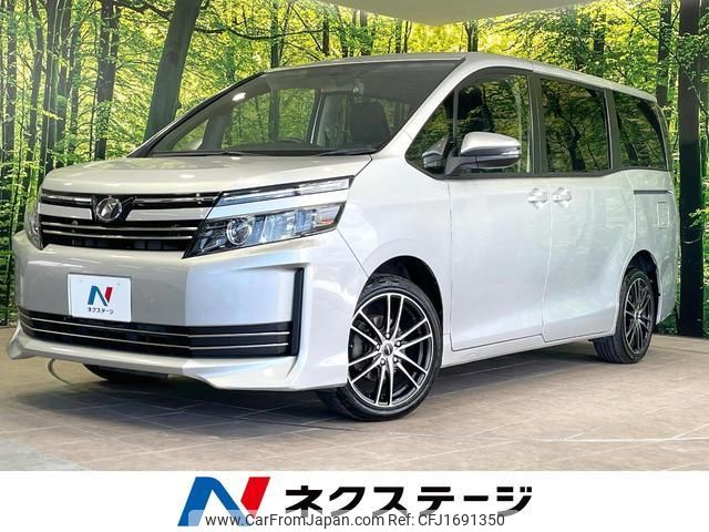 toyota voxy 2014 CFJ1691350 image 1