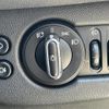 mini mini-others 2018 CFJ1546972 image 6