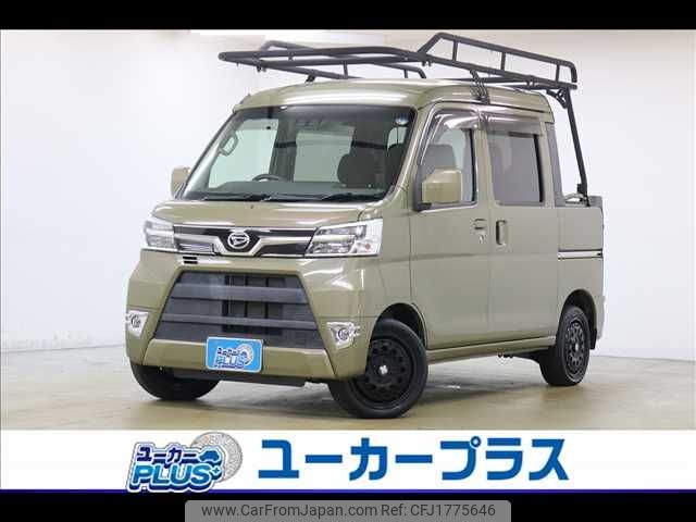 daihatsu hijet-van 2021 CFJ1775646 image 1