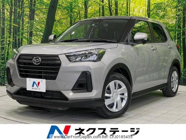 daihatsu rocky 2022 -DAIHATSU--Rocky 5BA-A201S--A201S-0003425---DAIHATSU--Rocky 5BA-A201S--A201S-0003425- image 1