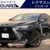 lexus nx 2021 -LEXUS 【岡山 301ﾏ1838】--Lexus NX AAZH20--1001043---LEXUS 【岡山 301ﾏ1838】--Lexus NX AAZH20--1001043- image 1