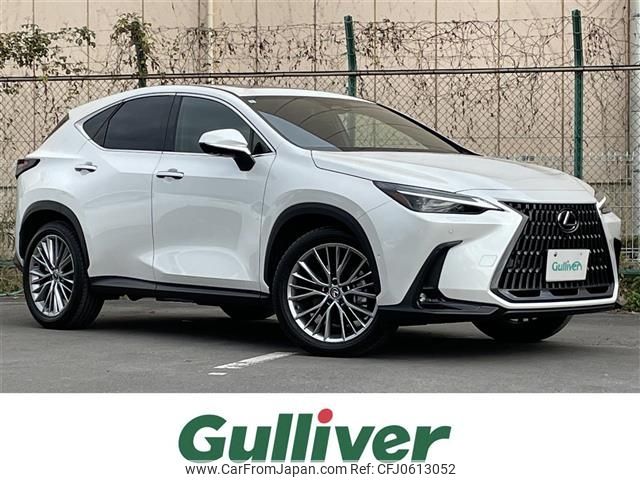 lexus nx 2023 -LEXUS--Lexus NX 6AA-AAZH20--AAZH20-1014893---LEXUS--Lexus NX 6AA-AAZH20--AAZH20-1014893- image 1