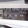toyota alphard 2007 CFJ1720795 image 34